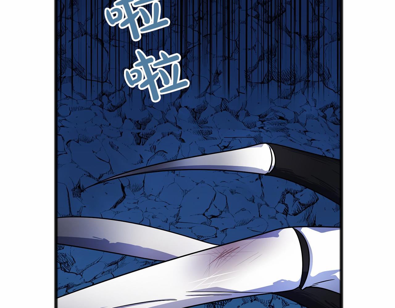 第51话 总会离开的93