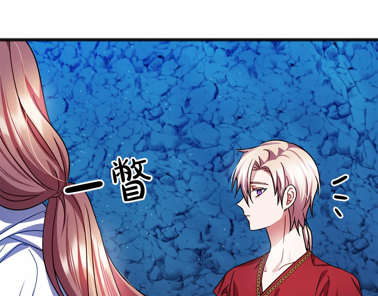 第51话 总会离开的97