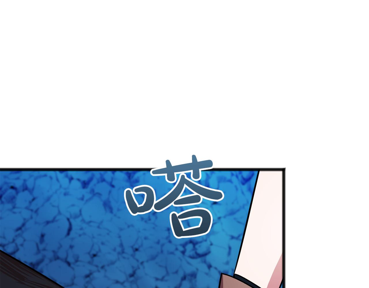 第51话 总会离开的99