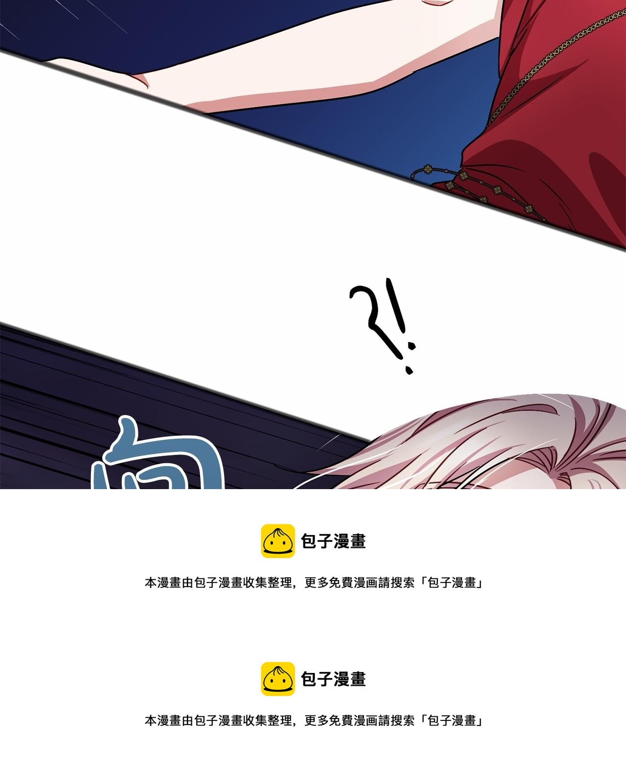 第52话 推入忘川102