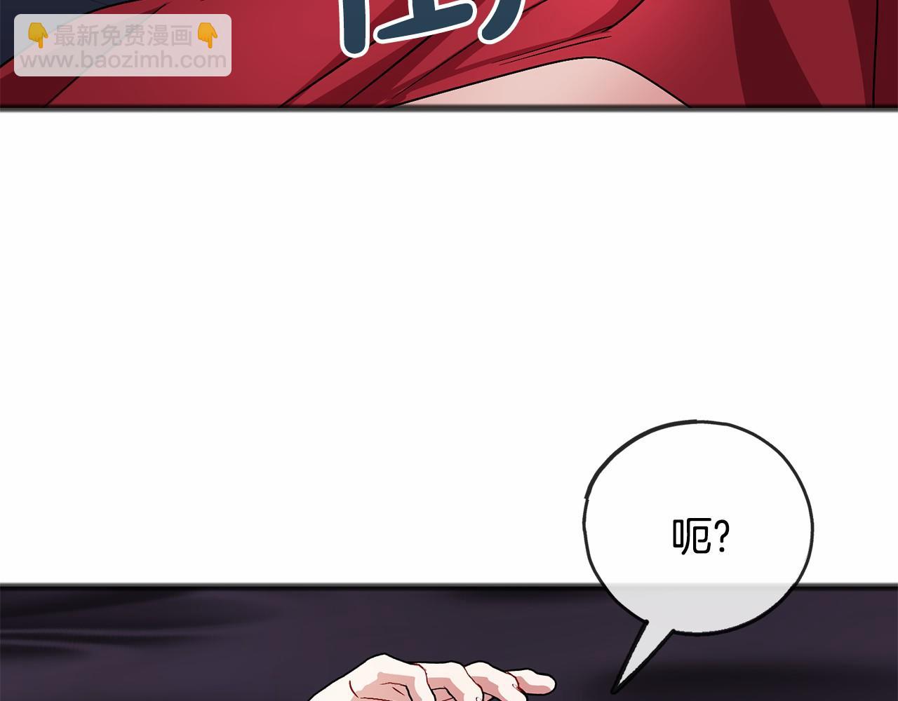 第52话 推入忘川108