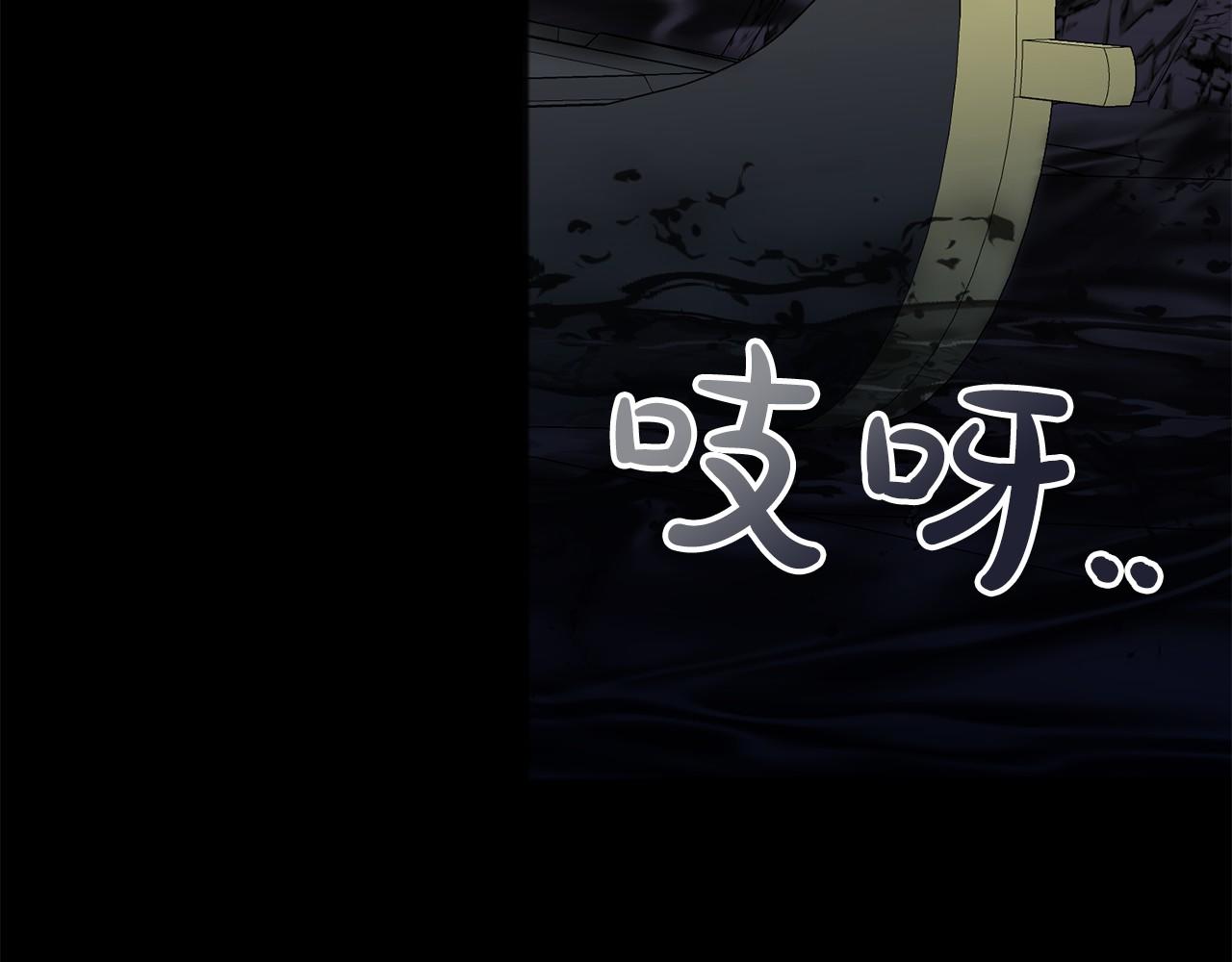第52话 推入忘川57