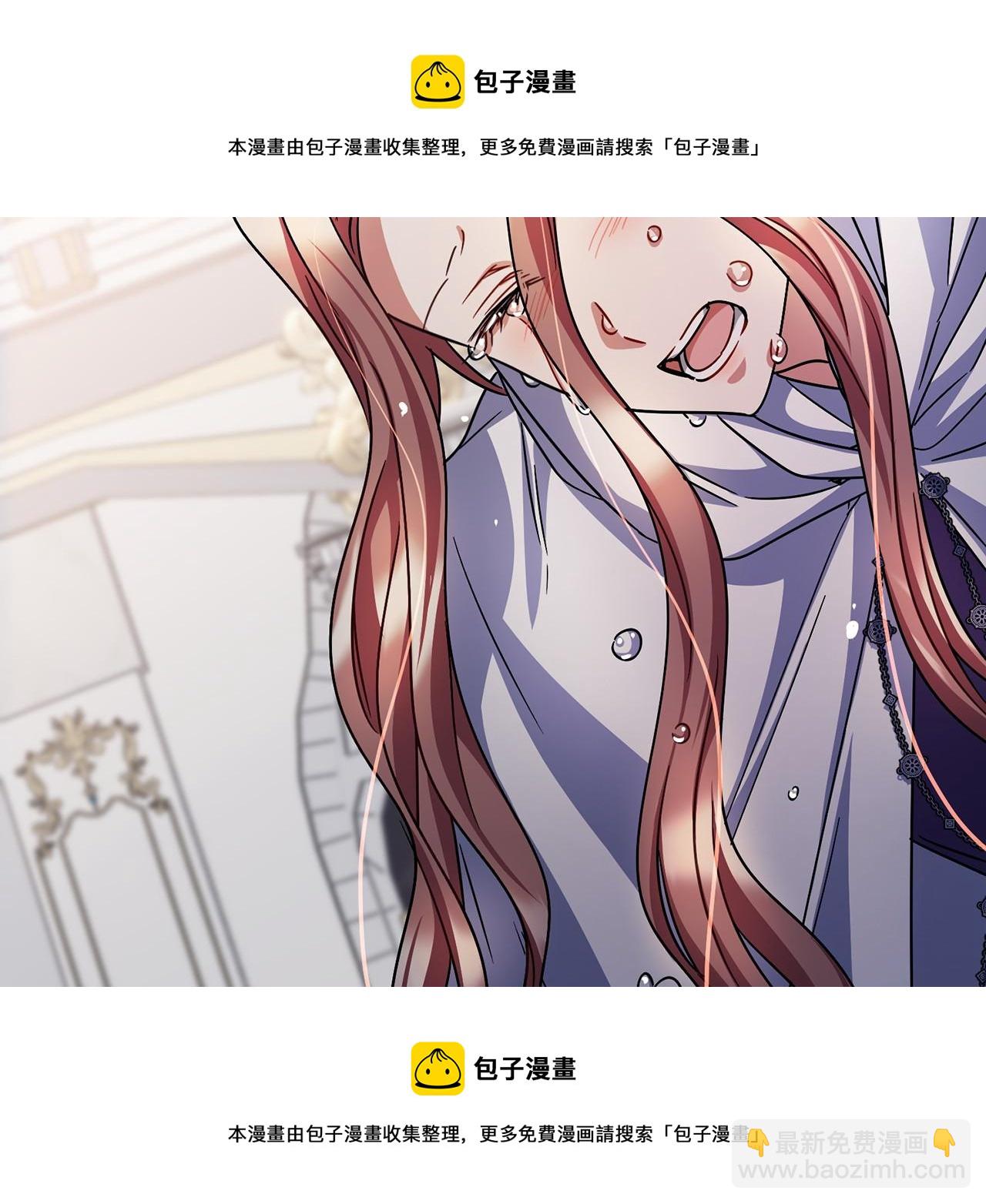 第53话 为我做事102