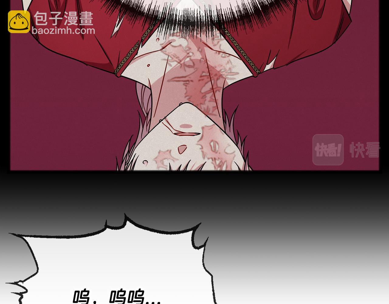 第53话 为我做事104