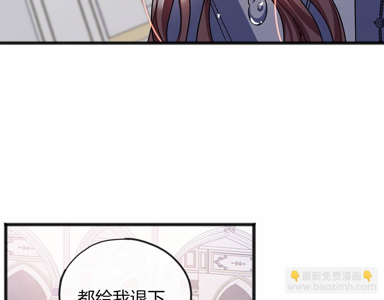 第53话 为我做事107