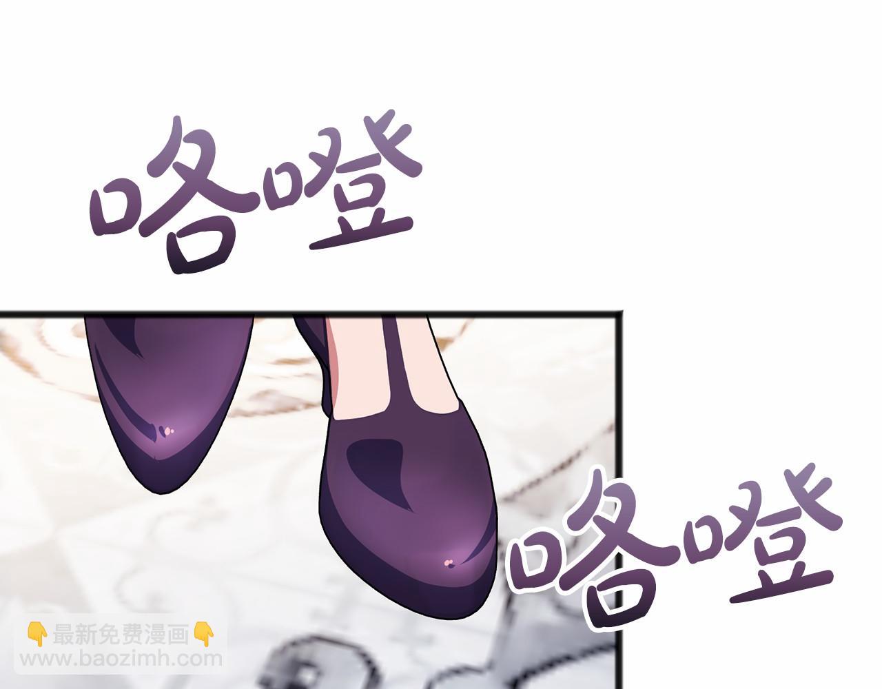 第53话 为我做事112