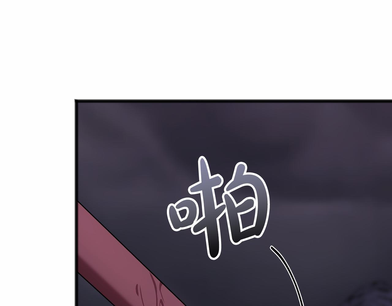 第53话 为我做事24