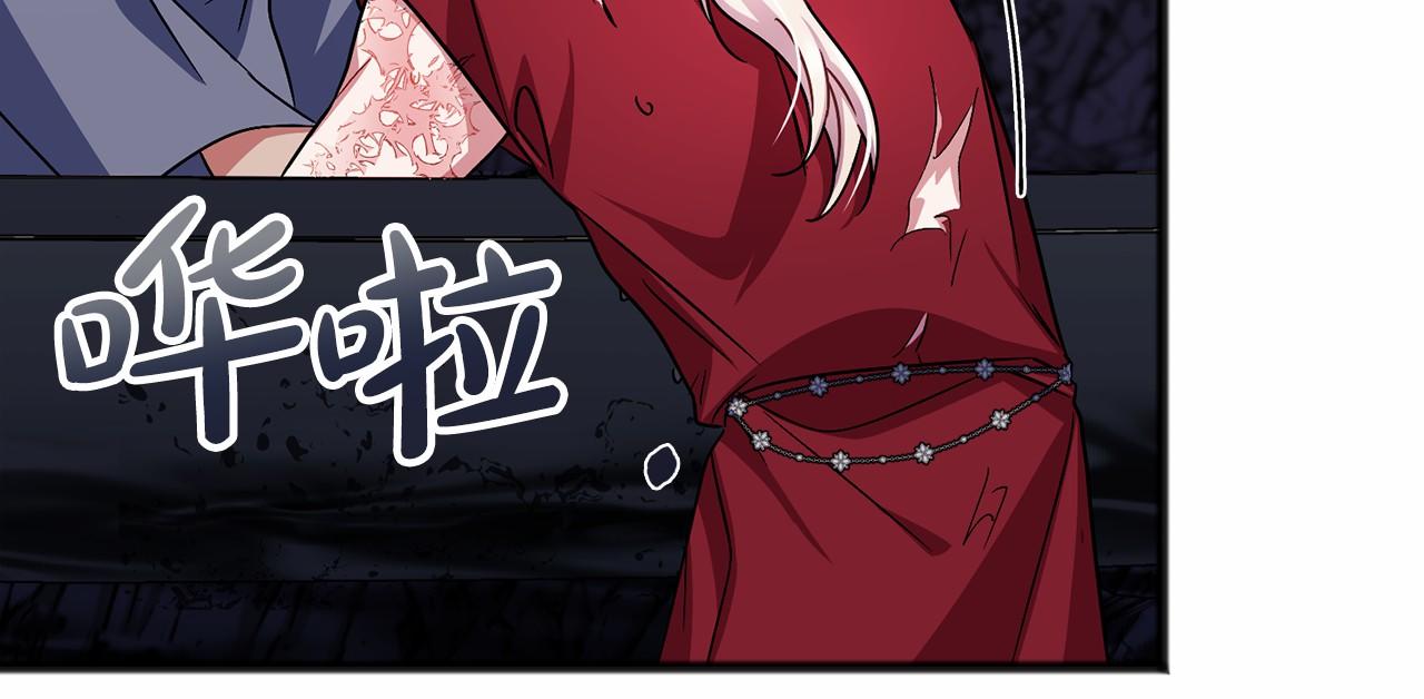 第53话 为我做事27