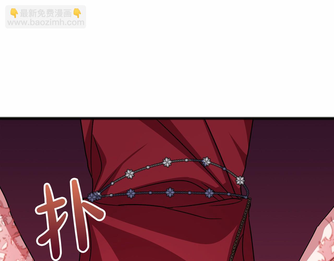第53话 为我做事28