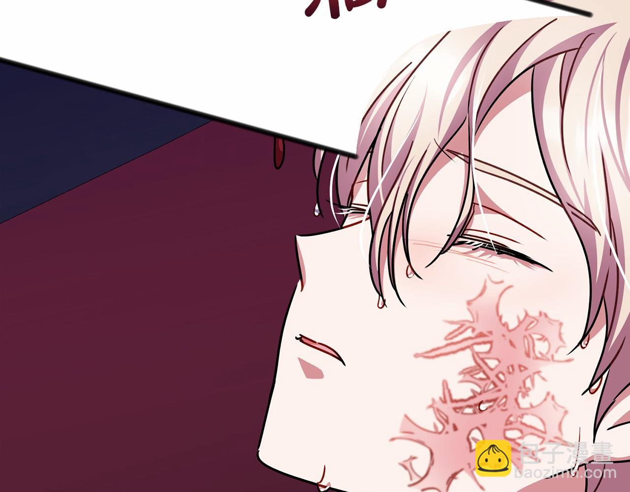 第53话 为我做事41