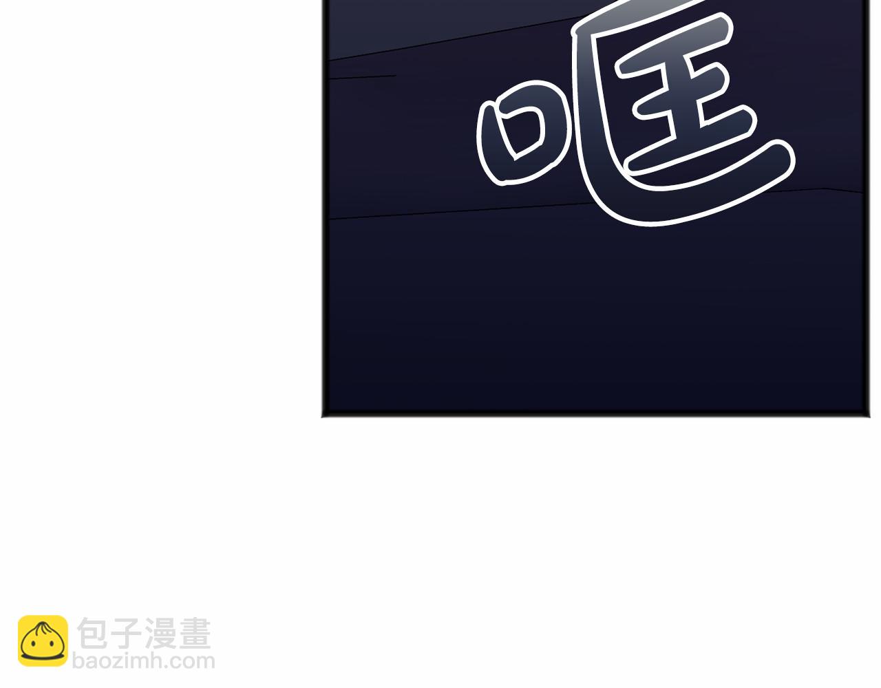 第53话 为我做事50