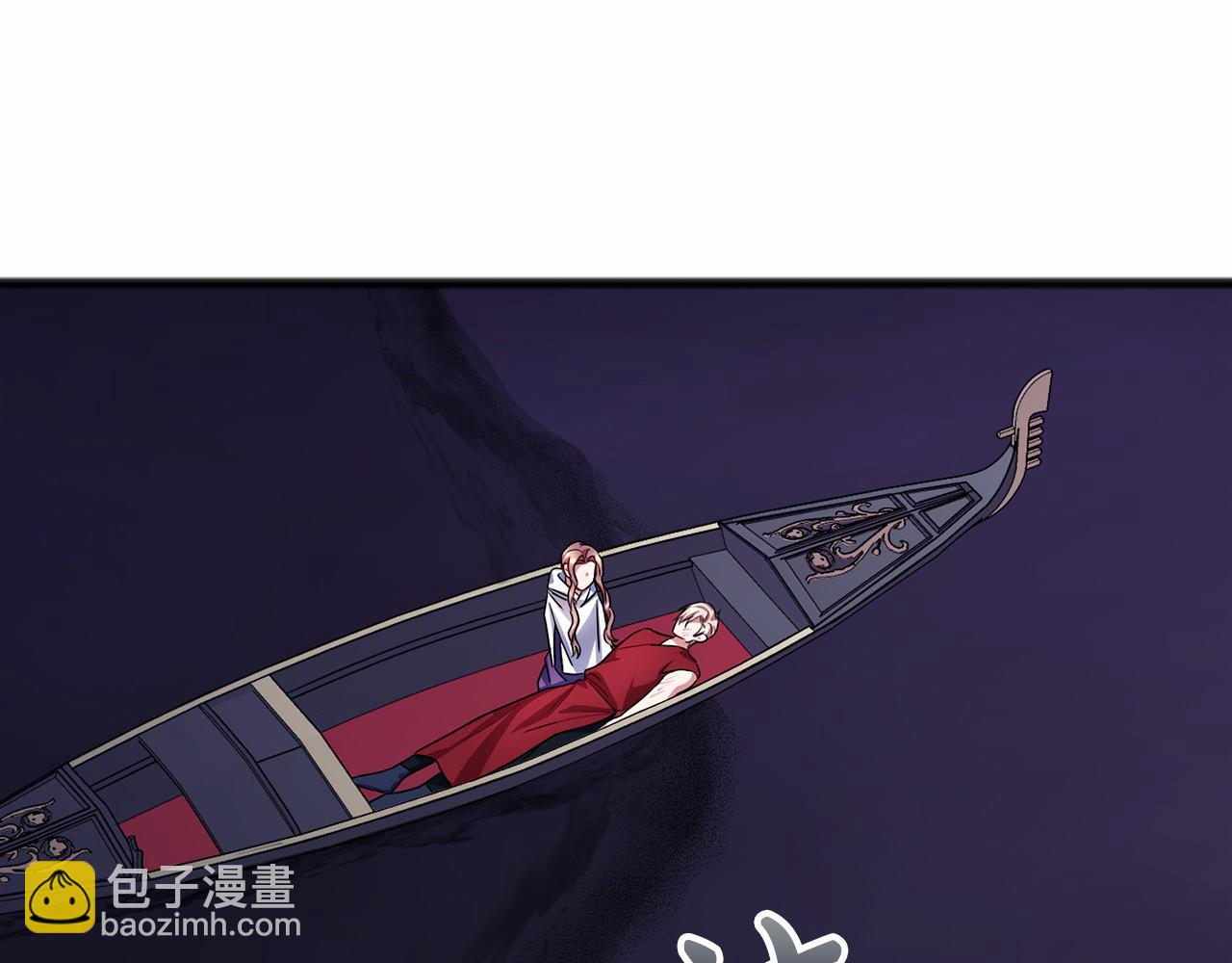 第53话 为我做事51