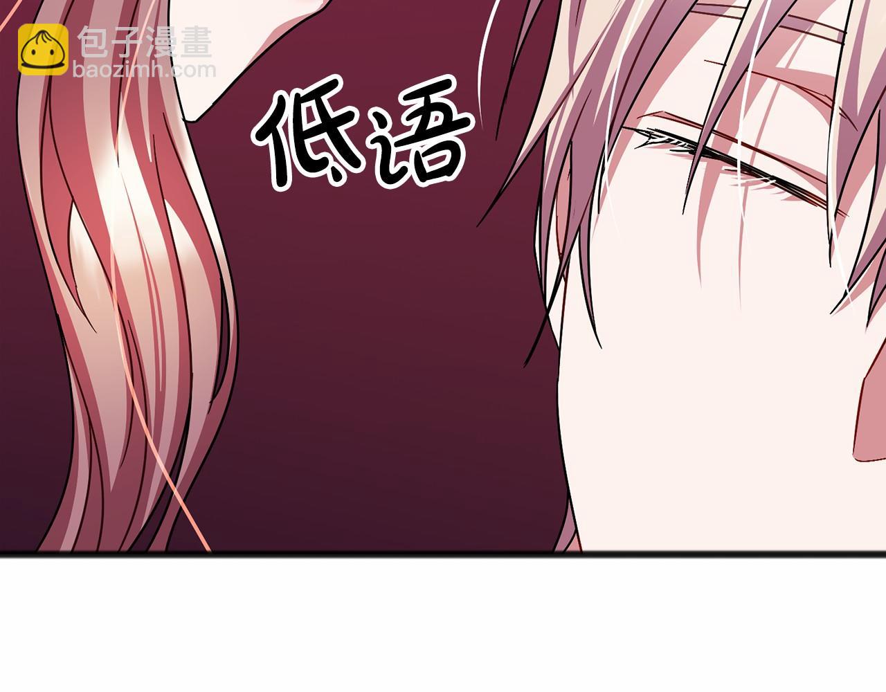 第53话 为我做事63