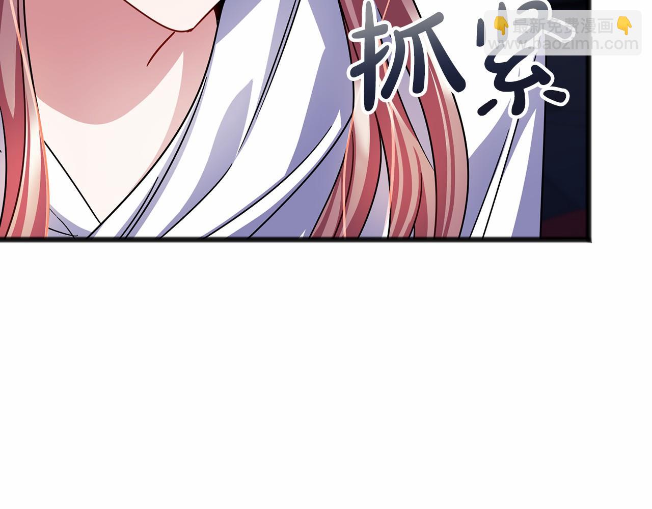 第53话 为我做事69
