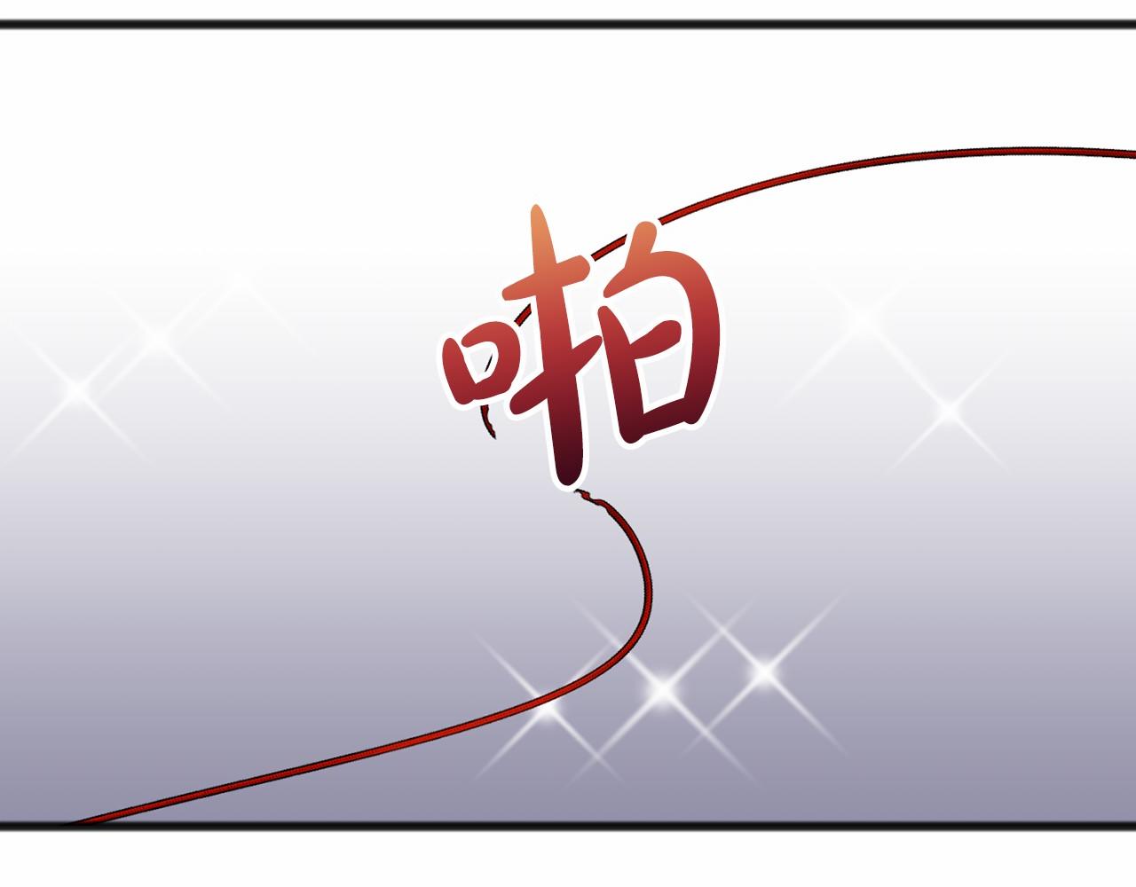 第53话 为我做事70