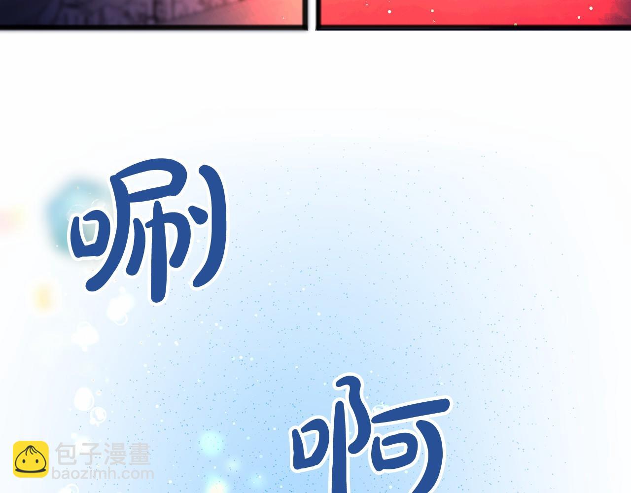 第53话 为我做事73