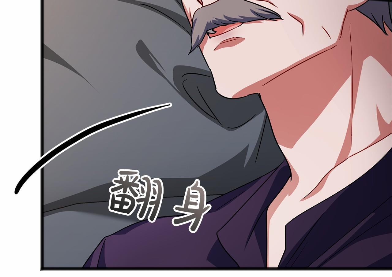 第56话 国王的话119