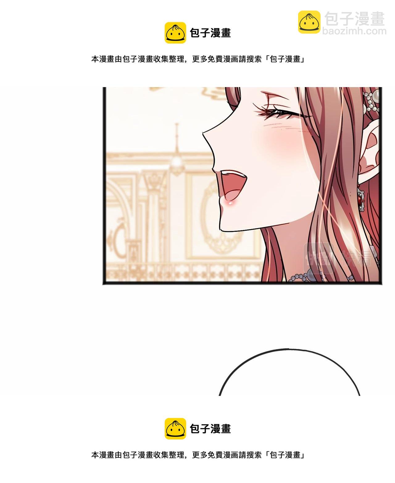 第57话 她很重要102
