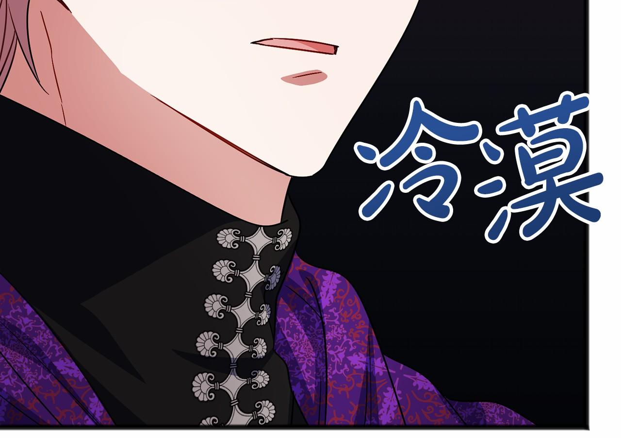 第57话 她很重要119