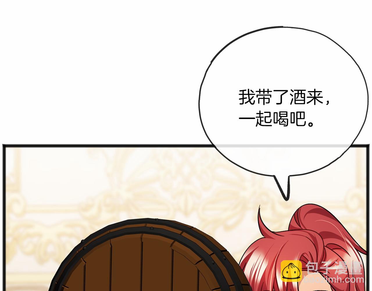第57话 她很重要125