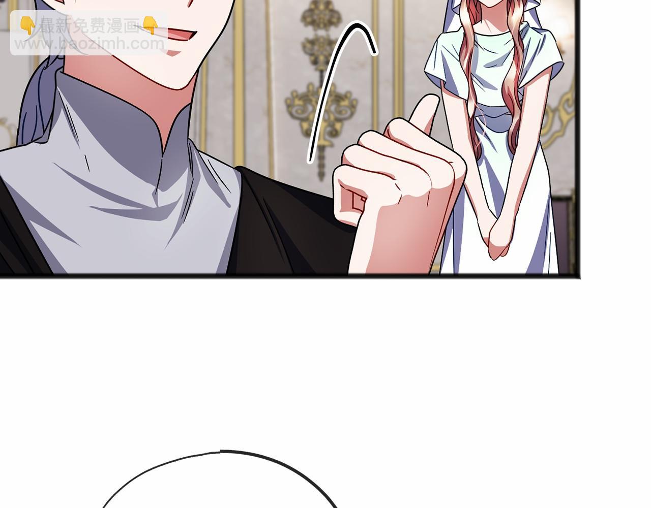 第57话 她很重要140