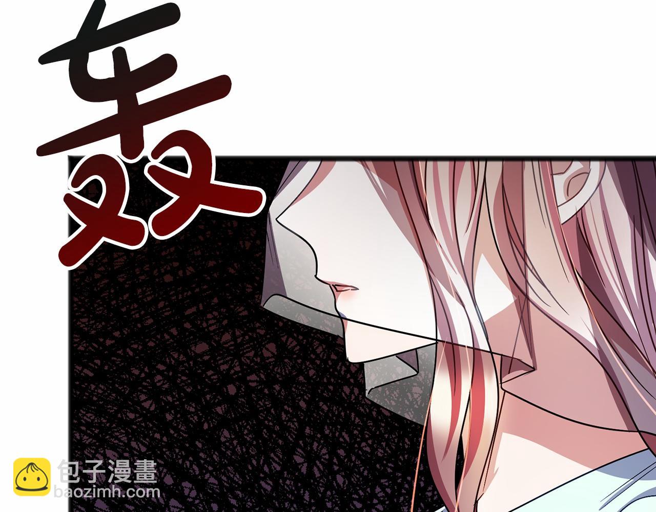 第57话 她很重要154
