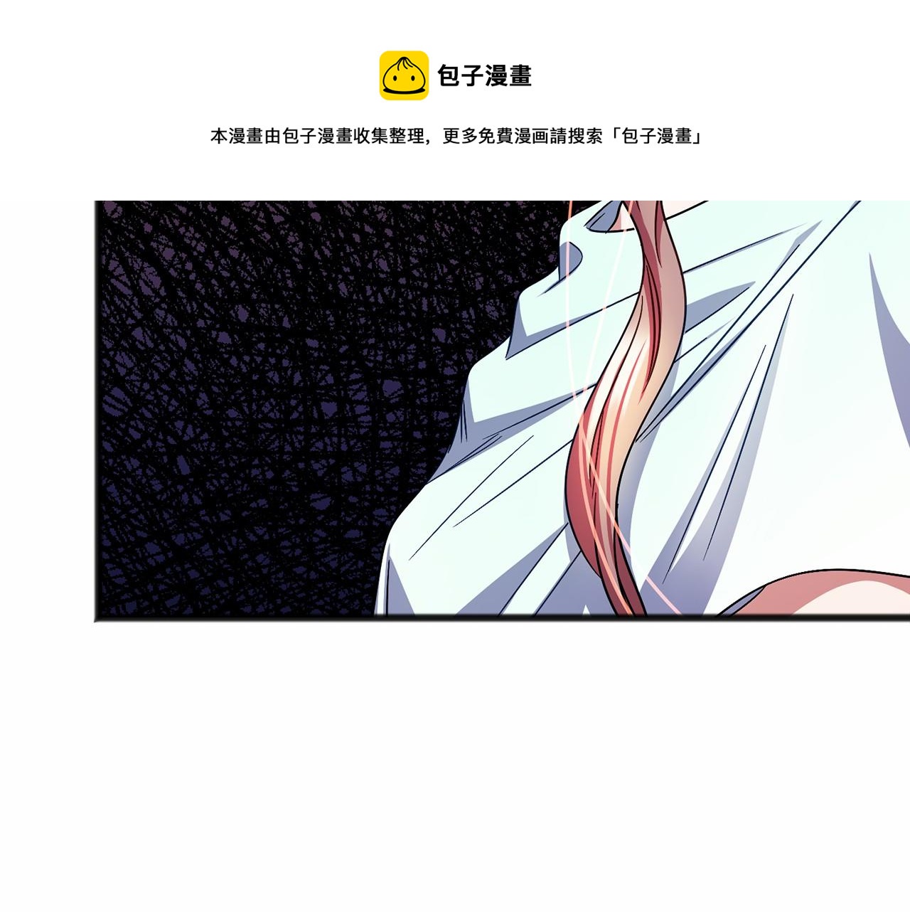 第57话 她很重要155