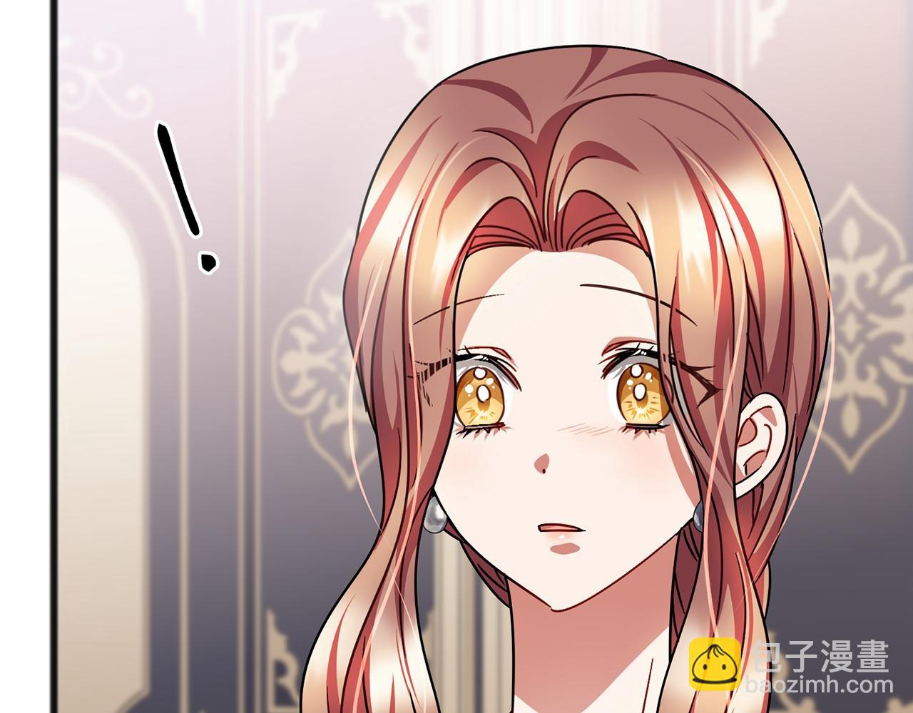 第57话 她很重要3
