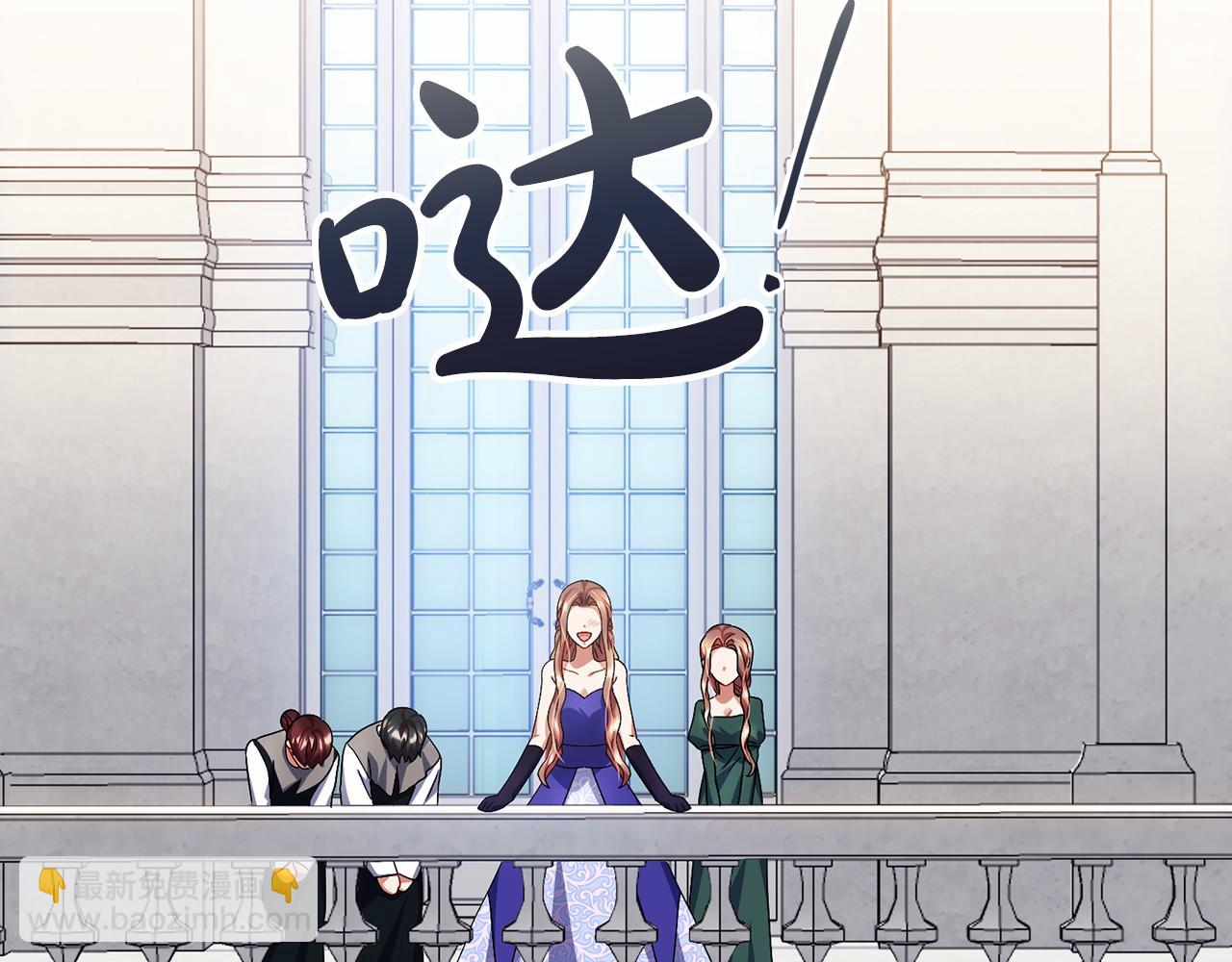第57话 她很重要38