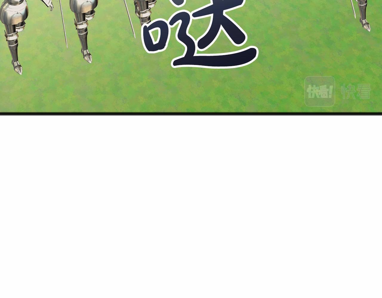 第57话 她很重要44