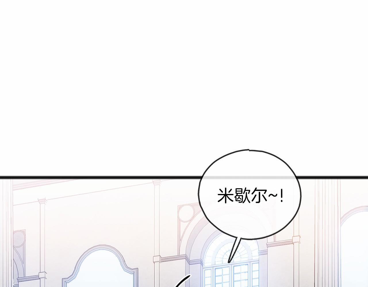 第57话 她很重要55