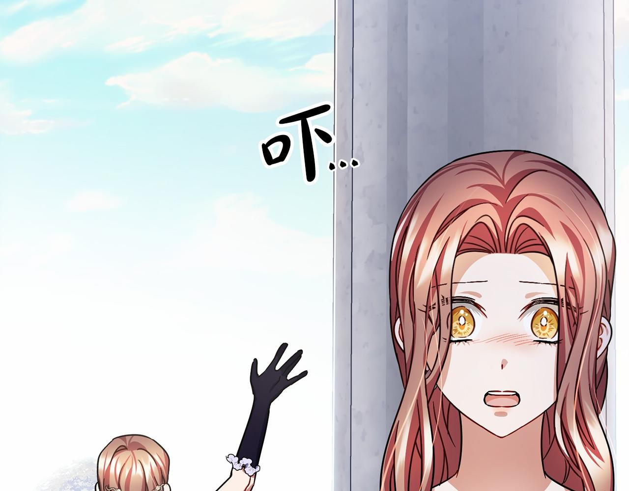 第57话 她很重要58
