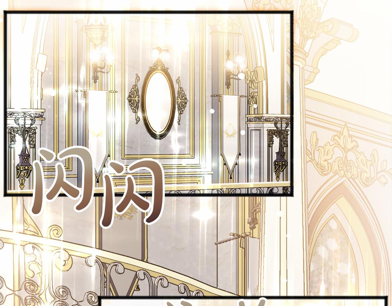 第57话 她很重要66