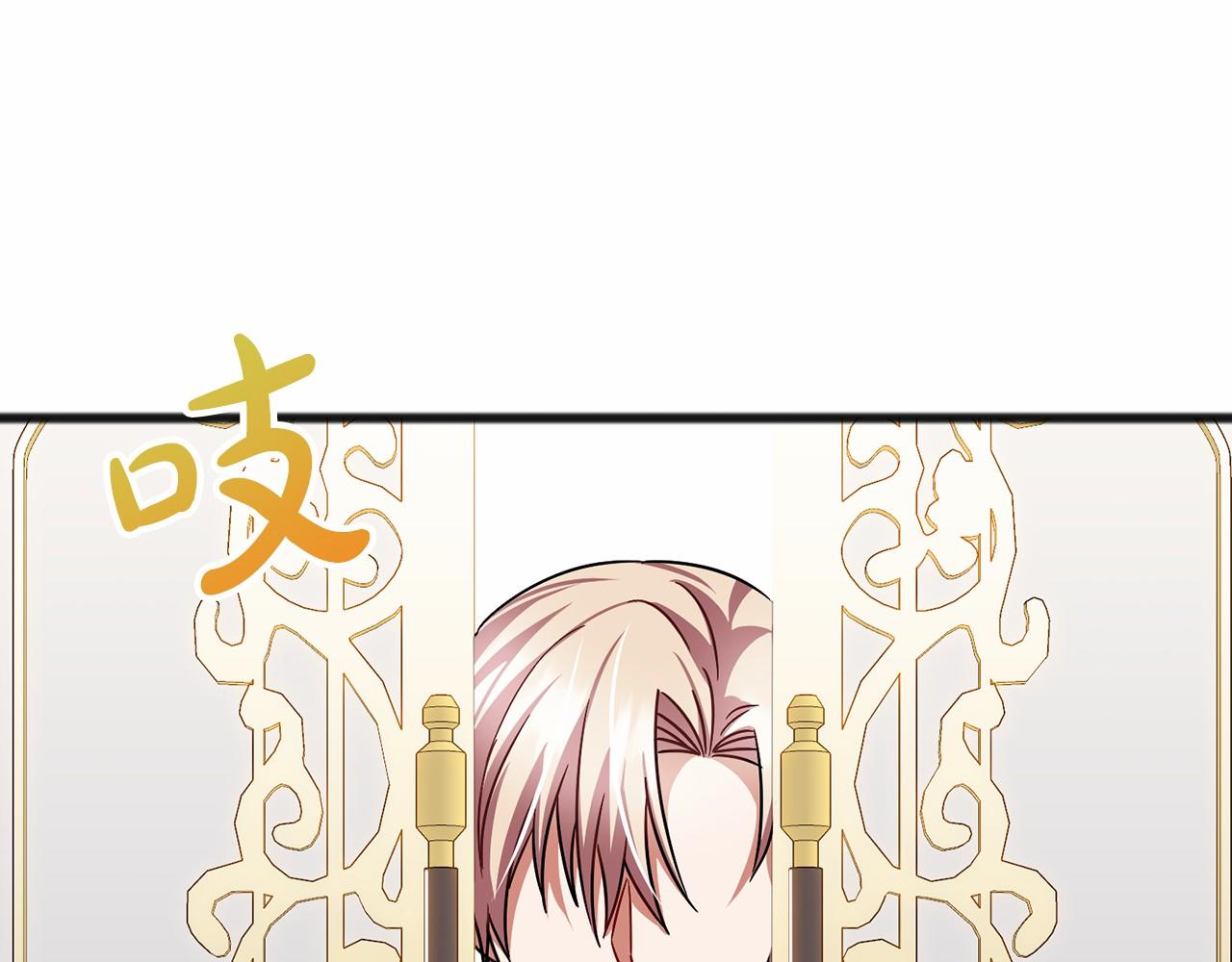 第57话 她很重要87