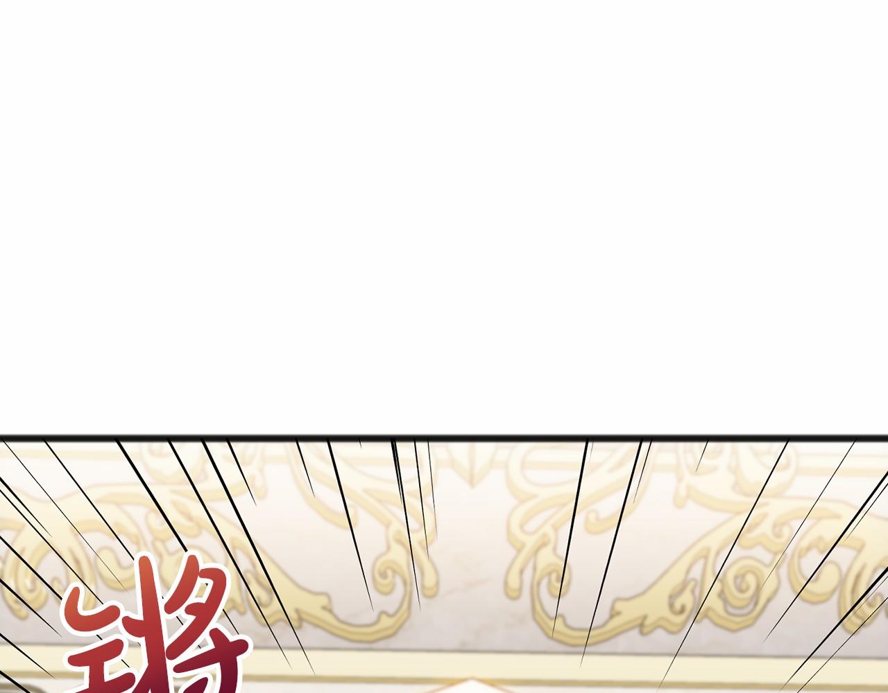 第57话 她很重要89