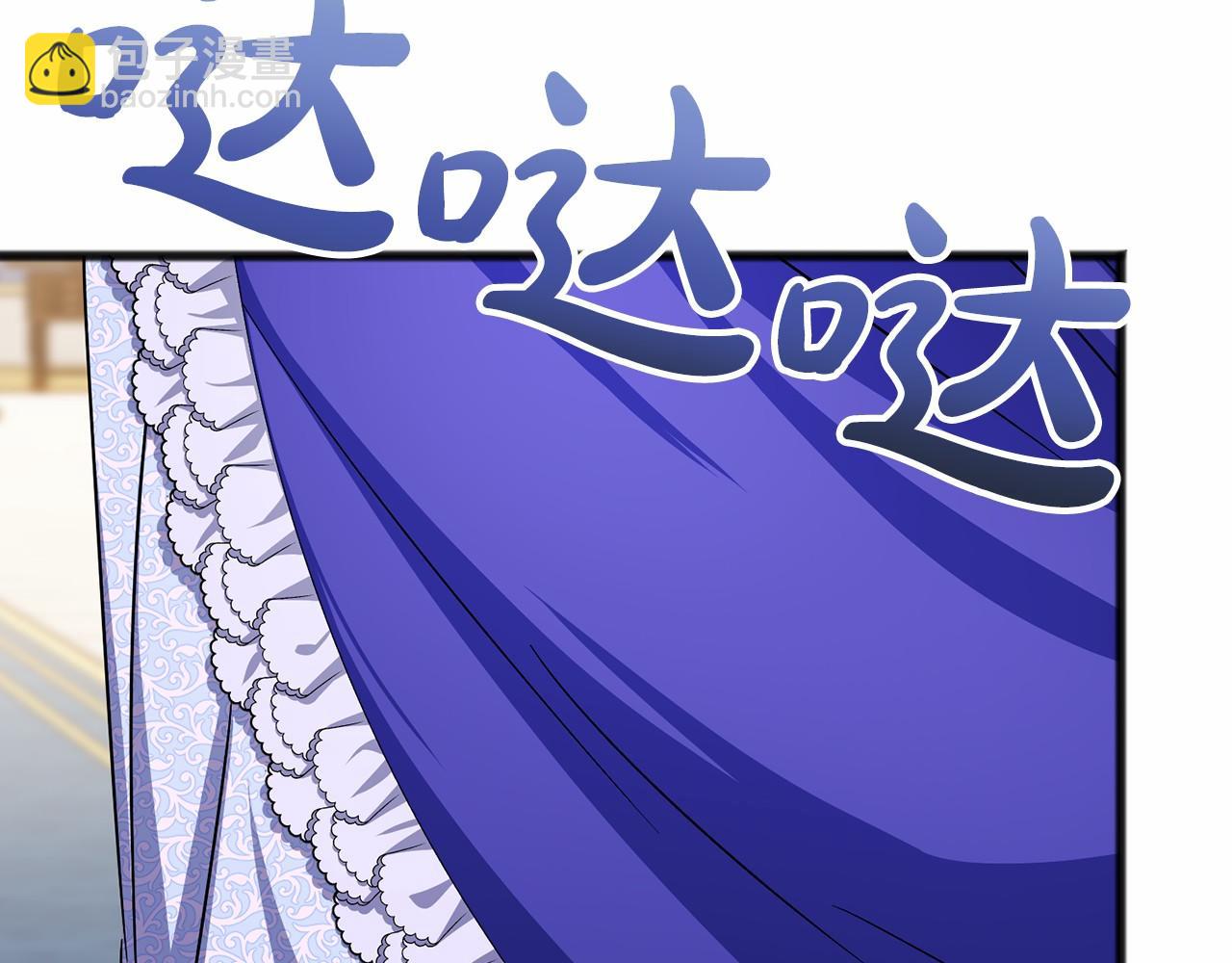 第57话 她很重要94