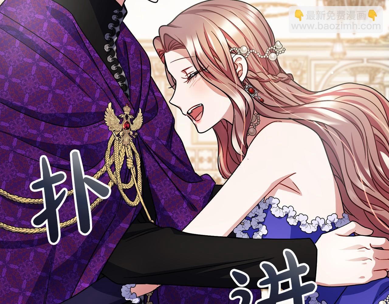 第57话 她很重要97