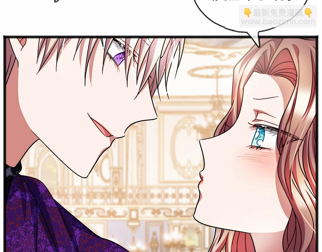 第57话 她很重要99