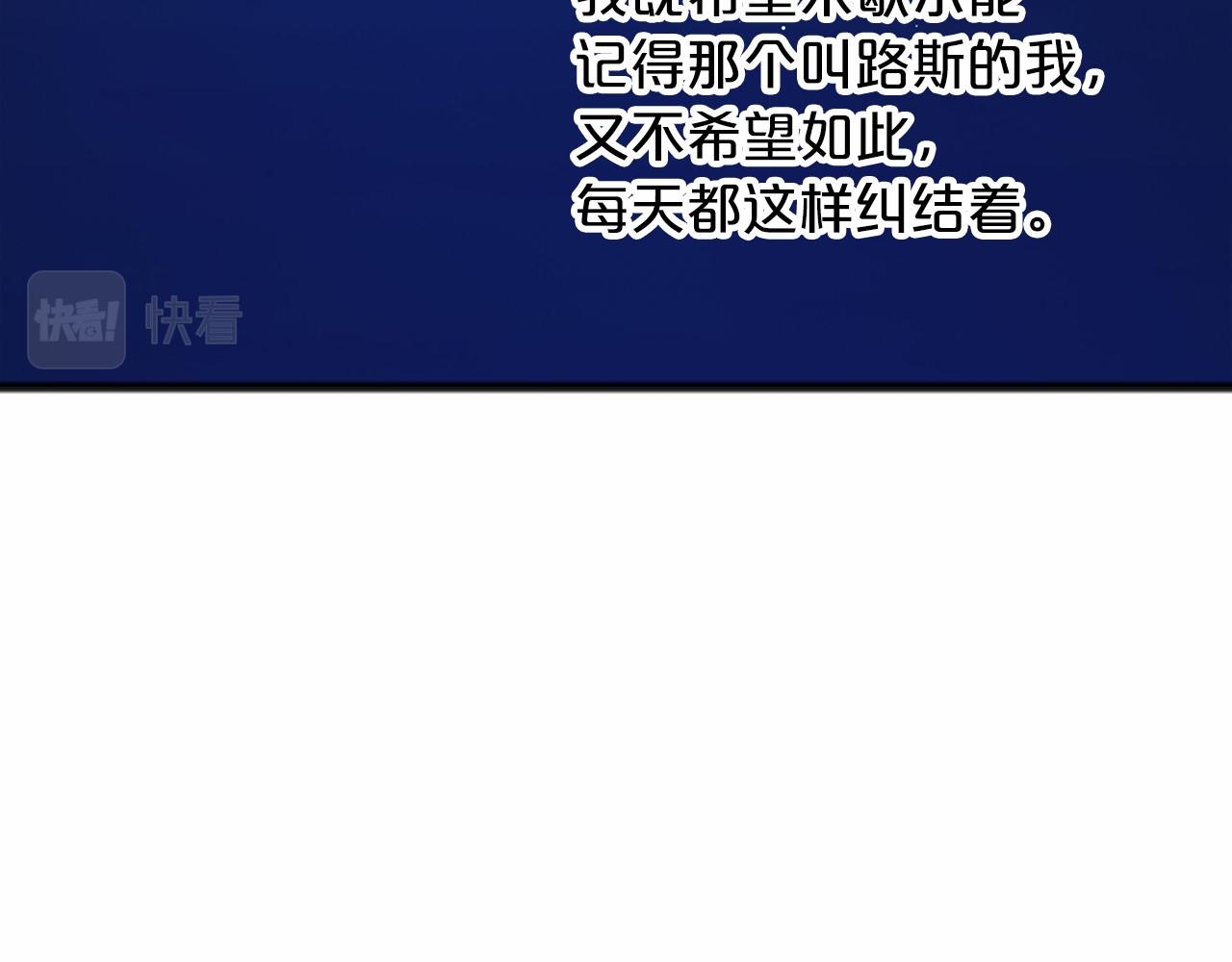第58话 心生妒意111