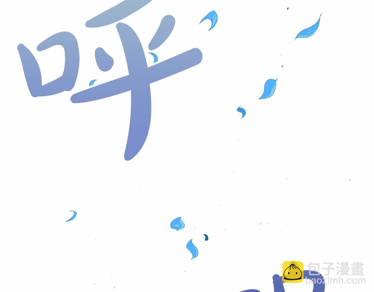 第58话 心生妒意123