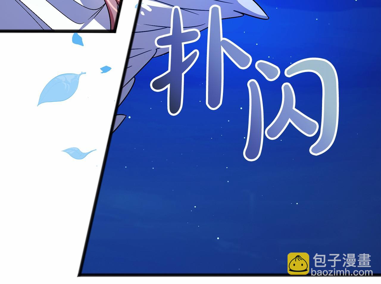 第58话 心生妒意127
