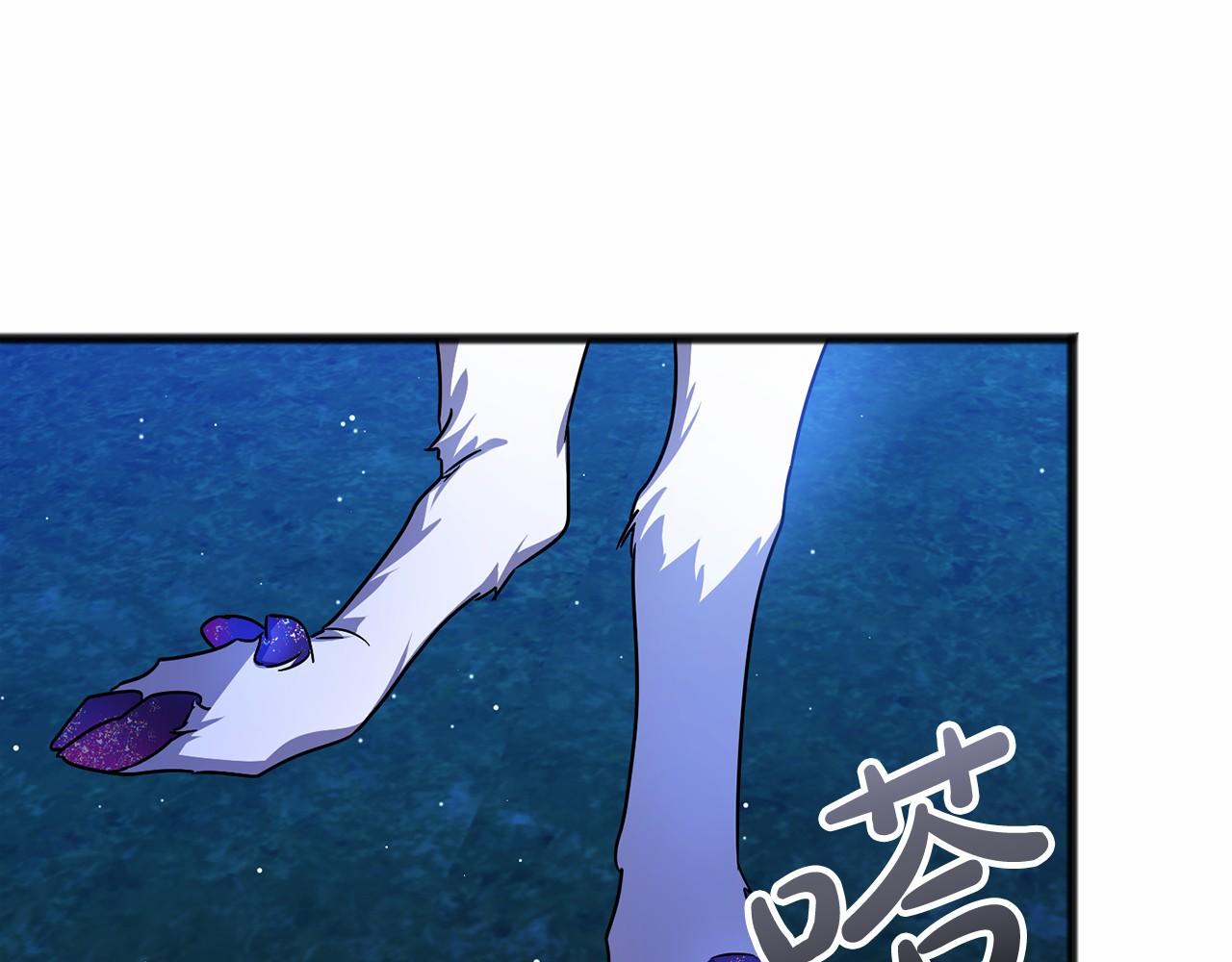 第58话 心生妒意132