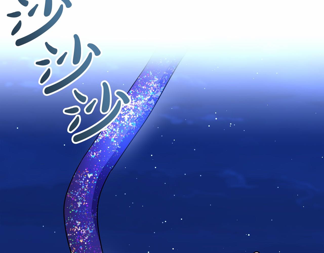 第58话 心生妒意140