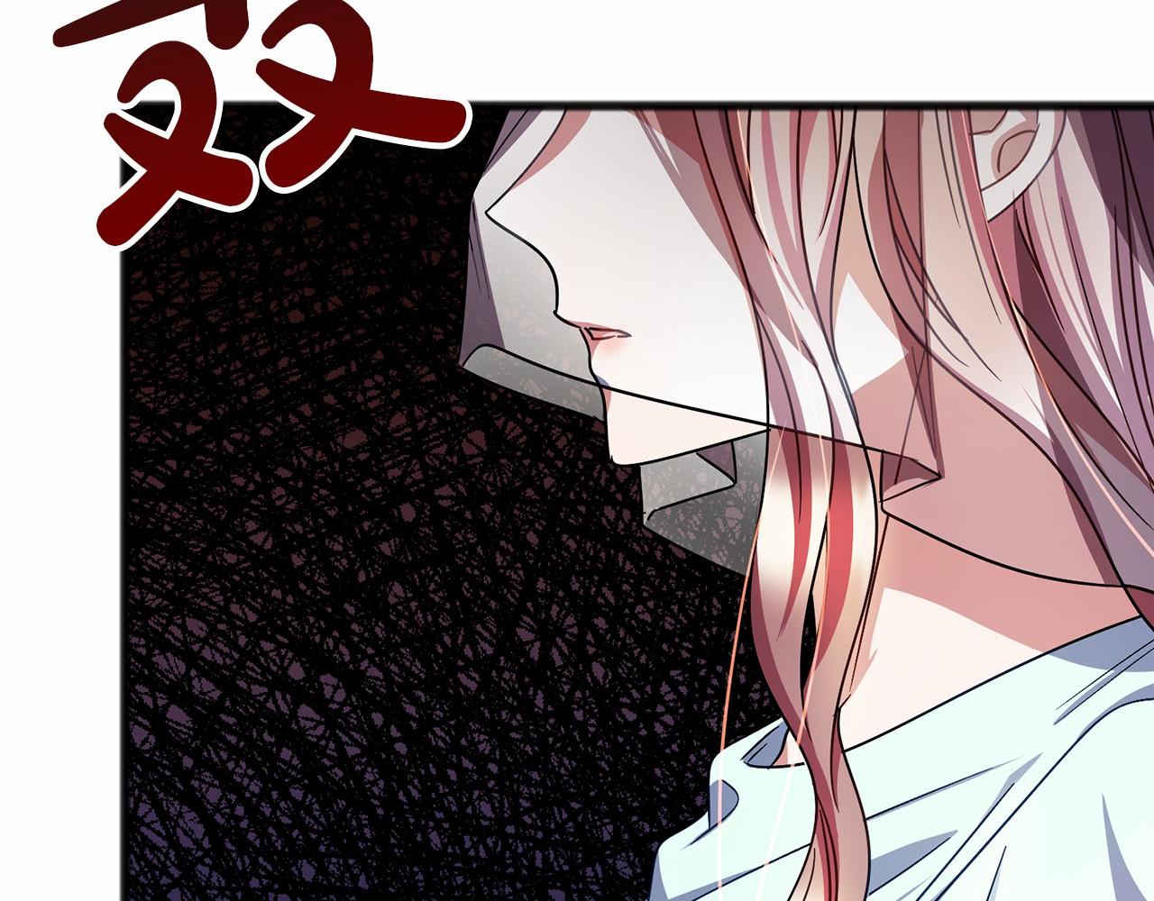 第58话 心生妒意3