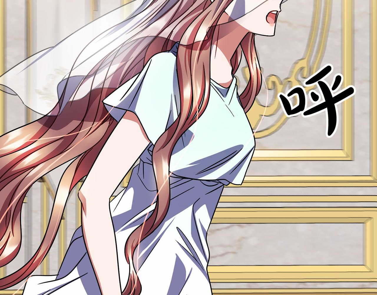 第58话 心生妒意98