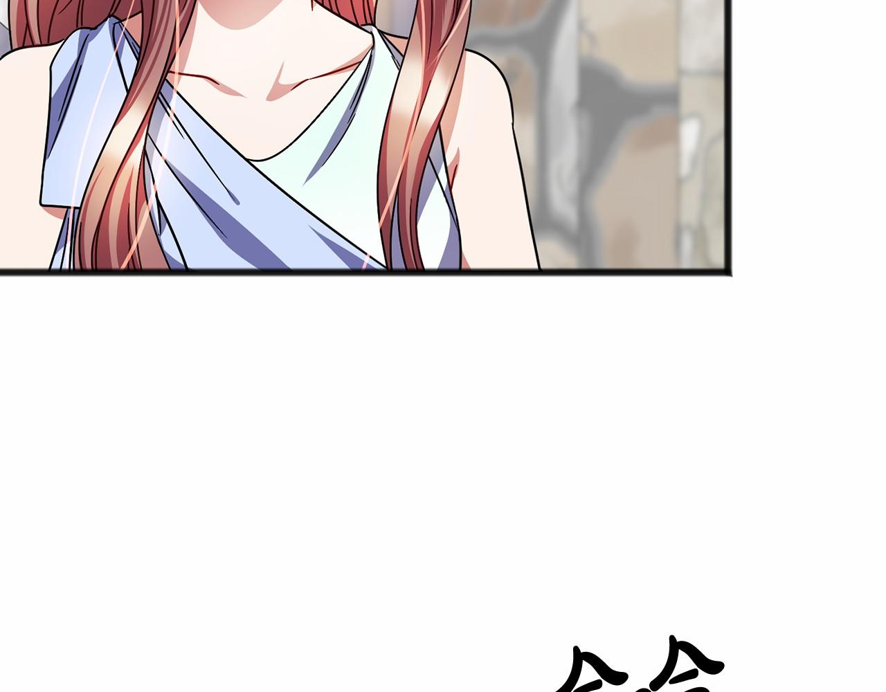 第60话 他还记得我？103