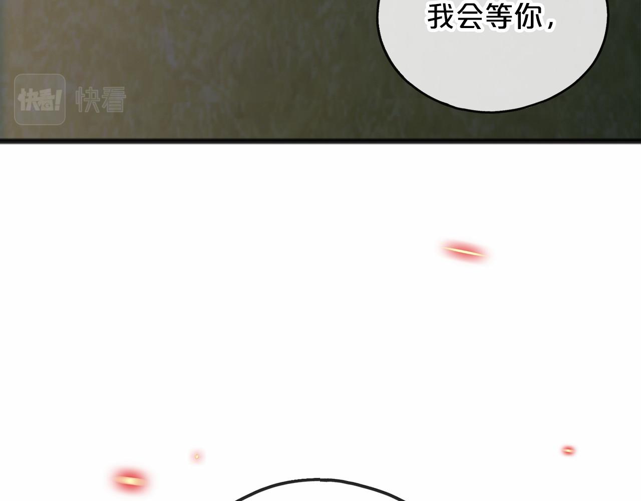 第61话 等你结束一切107
