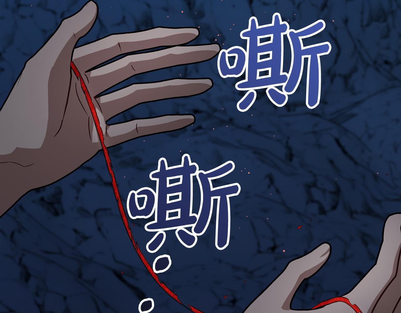 第61话 等你结束一切115