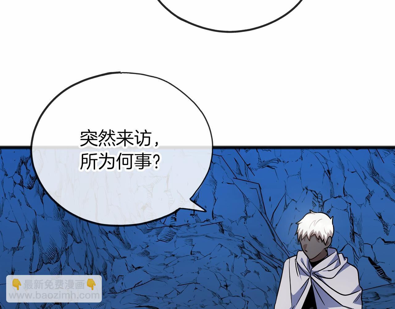 第61话 等你结束一切121