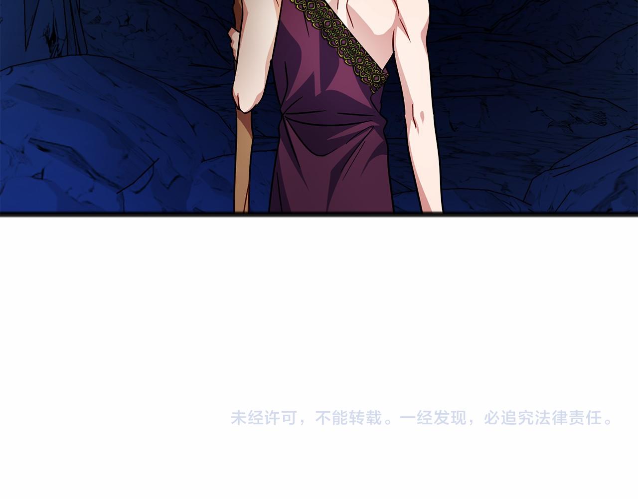 第61话 等你结束一切161